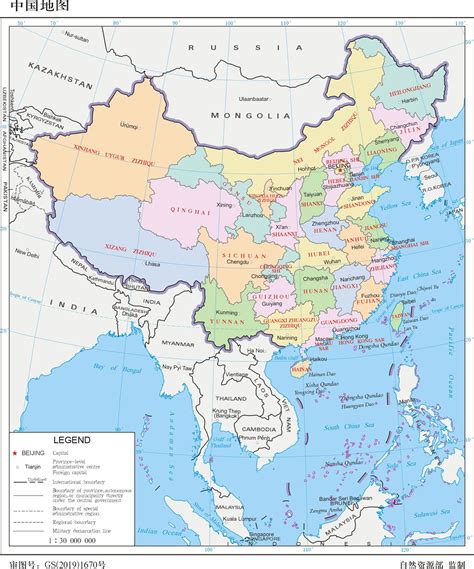 indopazifik china legt mit neuer karte die anspruchsgrenze hoeher und