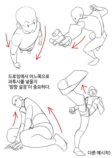 art reference art reference dynamic poses illustrations character