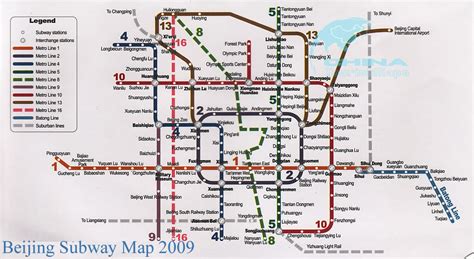 beijing subway map  beijing metro map  batong