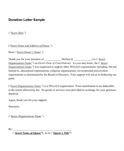 sample donation receipts