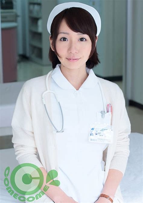 Jvrlibrary Pyu 014 Online Streaming And Download An Innocent Nurse