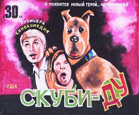 russian movie posters make these movies look like a joke 19 pics