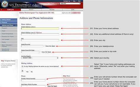 ds 160 form online visa help