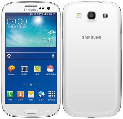 samsung galaxy  iii neo dual sim smartphone  android