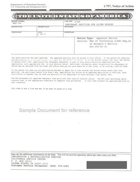 sample form   approval notice pathusa