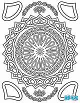 Adultos Desenhos Adulte Relajarse Colorir Adultes Ligne Coloriages Imprimer Hellokids Mandalas Dificeis Jedessine Desestresarse Relajan Gratuits Línea sketch template