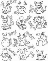 Chinese Zodiac Alley Animals Outs Kindergarten Hatchimals Coloring sketch template