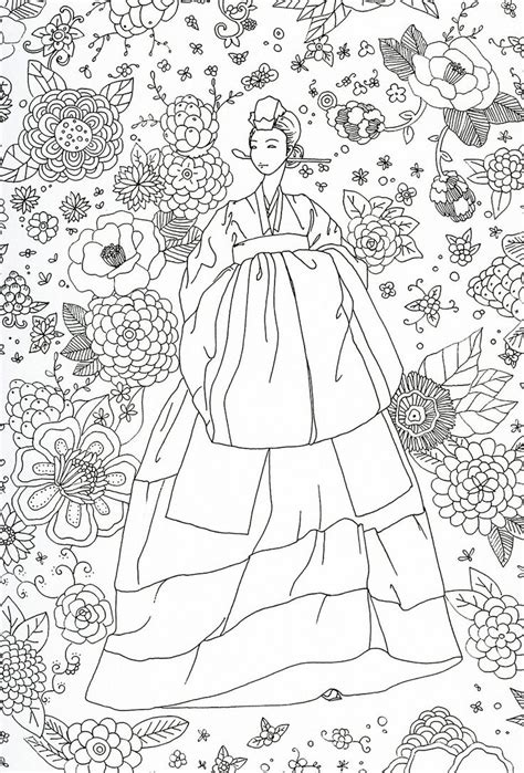 coloriages girly images  pinterest