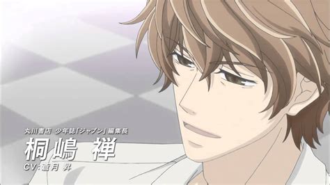 yokozawa no baai trailer premires march 15 2014 youtube