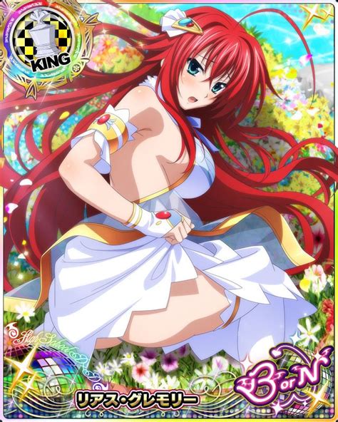 Rias Gremory Fan Page On Twitter New Rias Cards