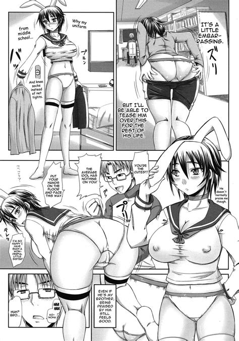 reading turning my elder sister into a sex sleeve hentai 1 turning my elder sister into a sex