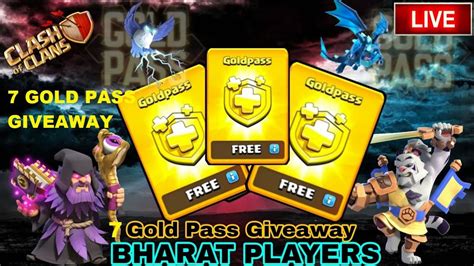 🔴 7 gold pass giveaway 😍 mega gold pass giveaway coc by bharat