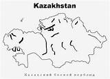 Kazakhstan sketch template