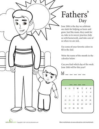 celebrate fathers day worksheet educationcom fathers day