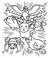 Pokemon Coloring Pages Halloween sketch template
