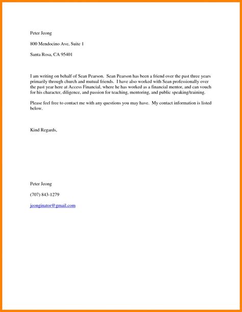 good moral character letter immigration template business format