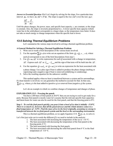 solving thermal equilibrium problems