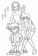 Conan Detective Ausmalbilder Aniyuki Detektiv Edogawa sketch template