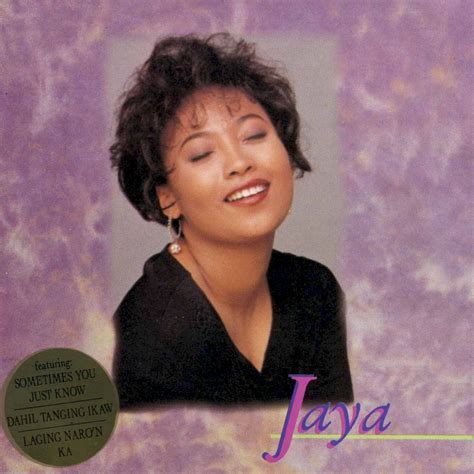 release jaya  jaya cover art musicbrainz