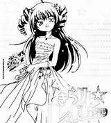 Kilari Colorare Anime Disegni Dibujos Topmanga sketch template