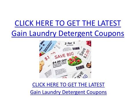 gain laundry detergent coupons printable gain laundry detergent
