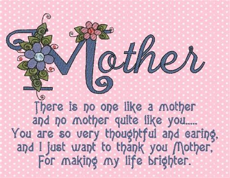 sexy mothers day quotes quotesgram