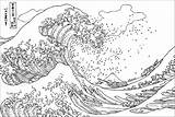 Vague Hokusai Colorear Kanagawa Tsunami Arte Kunstwerk Coloriages Erwachsene Malbuch Fur Vagues Woodblock Adulti Justcolor Kangawa Disasters Earthquake Ukiyo Masterpieces sketch template