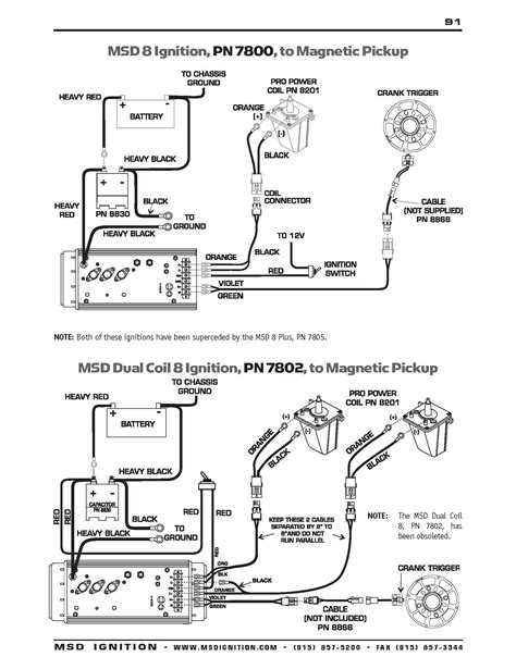 msd pn  wiring diagram  wiring diagram