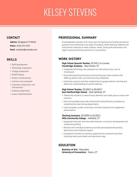 Best Teacher Resume Templates For 2022 Guide And Examples Zohal