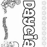 Hellokids Coloring sketch template