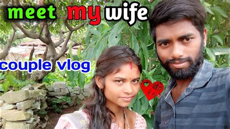 meet my wife ️ my first video couple love marriage 🥰 daily vlog