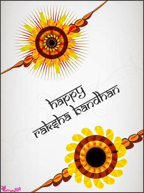 raksha bandhan printable cards