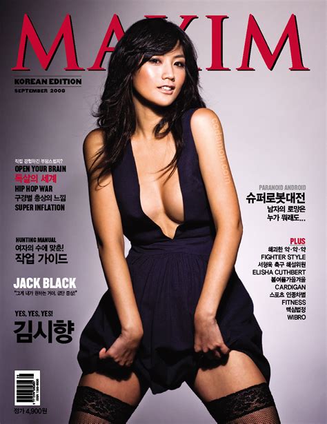 Kim Shi Hyang Maxim Korea September 2008 Viann Zhang