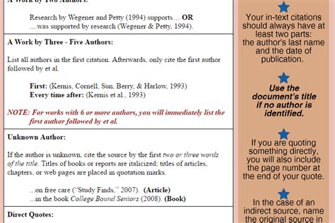 seller  citation   book  multiple authors  kids