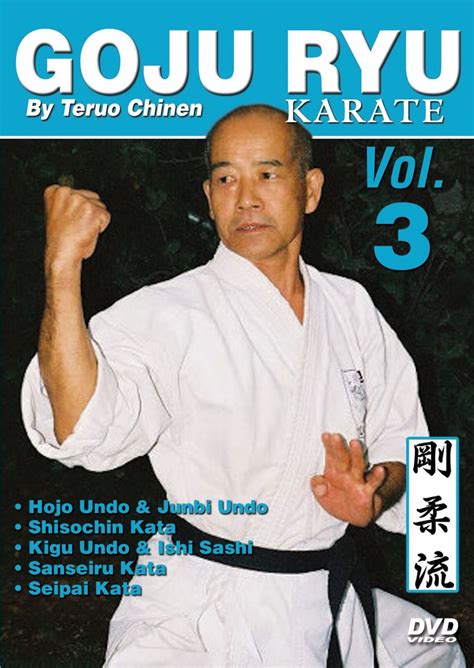 vd5522a goju ryu karate 3 shisochin stone hand weights