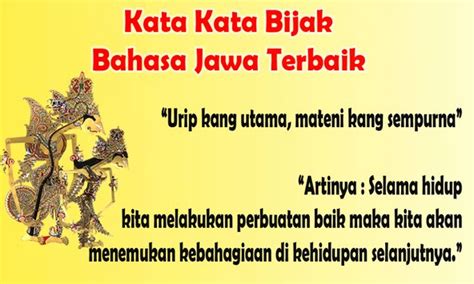 kata bijak bahasa jawa  terjemahannya qwerty