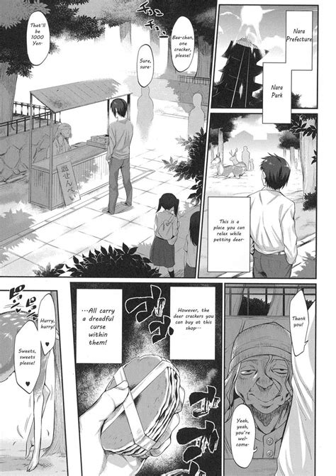 reading onigashima no iinazuke original hentai by mizone 3 the