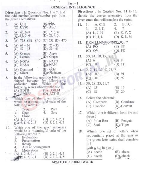 ssc ldc model question paper   student forum