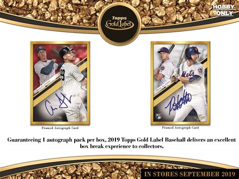 topps gold label baseball cards featuring top  rookies