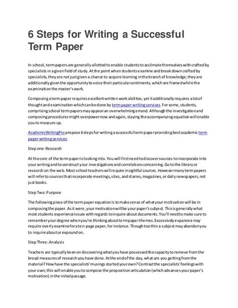steps  writing  successful term paper