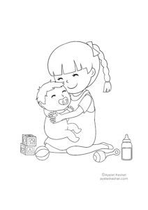 baby brother coloring page az pages sketch coloring page