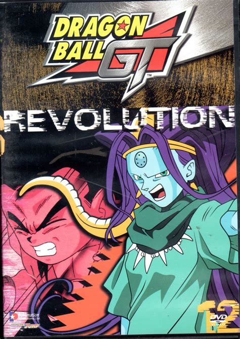 Drag Ball Gt Revolution Dvd