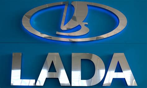Avtovaz Raises Lada Prices Again On Weak Ruble Automotive News Europe