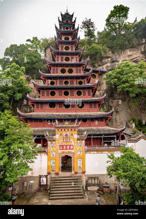 shibaozhai pagoda  res stock photography  images alamy