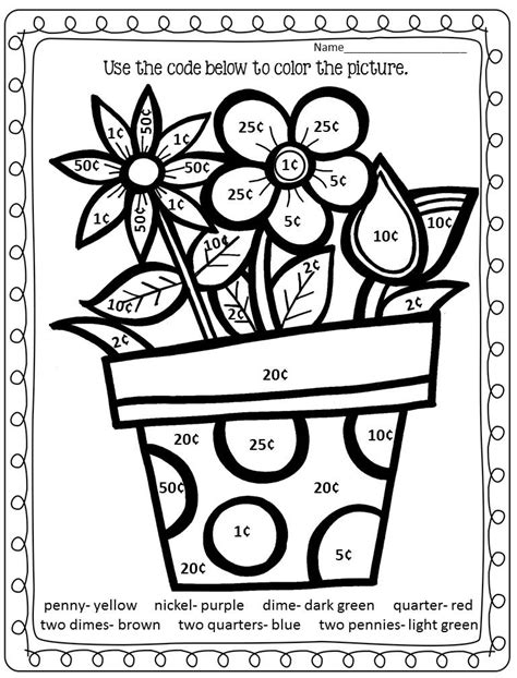 colouring  addition worksheet