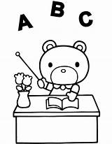 Teacher Coloring Pages Bear Teddy Kitty Printable Hello Cute Sheets Clipart Print Sanrio Kids Color Clip Gif Books Online Popular sketch template
