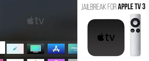 jailbreak apple tv 3 with ios 8 appletv 4 jailbreak