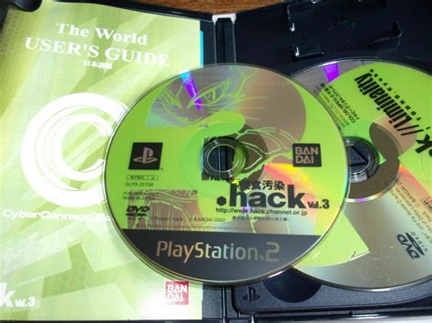 Hack Vol 3 Bandai 2002 Sony Playstation 2 Ntsc J