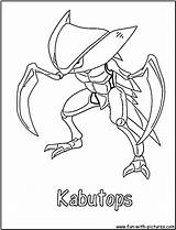 Coloring Pokemon Kabutops Koko Tapu Pages Printable Fun Kids Draw sketch template
