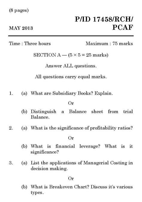 university  madras previous year question paper   eduvark